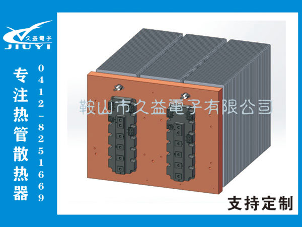 防爆用熱管散熱器